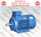 預(yù)制件設(shè)備電機燒毀怎么辦？